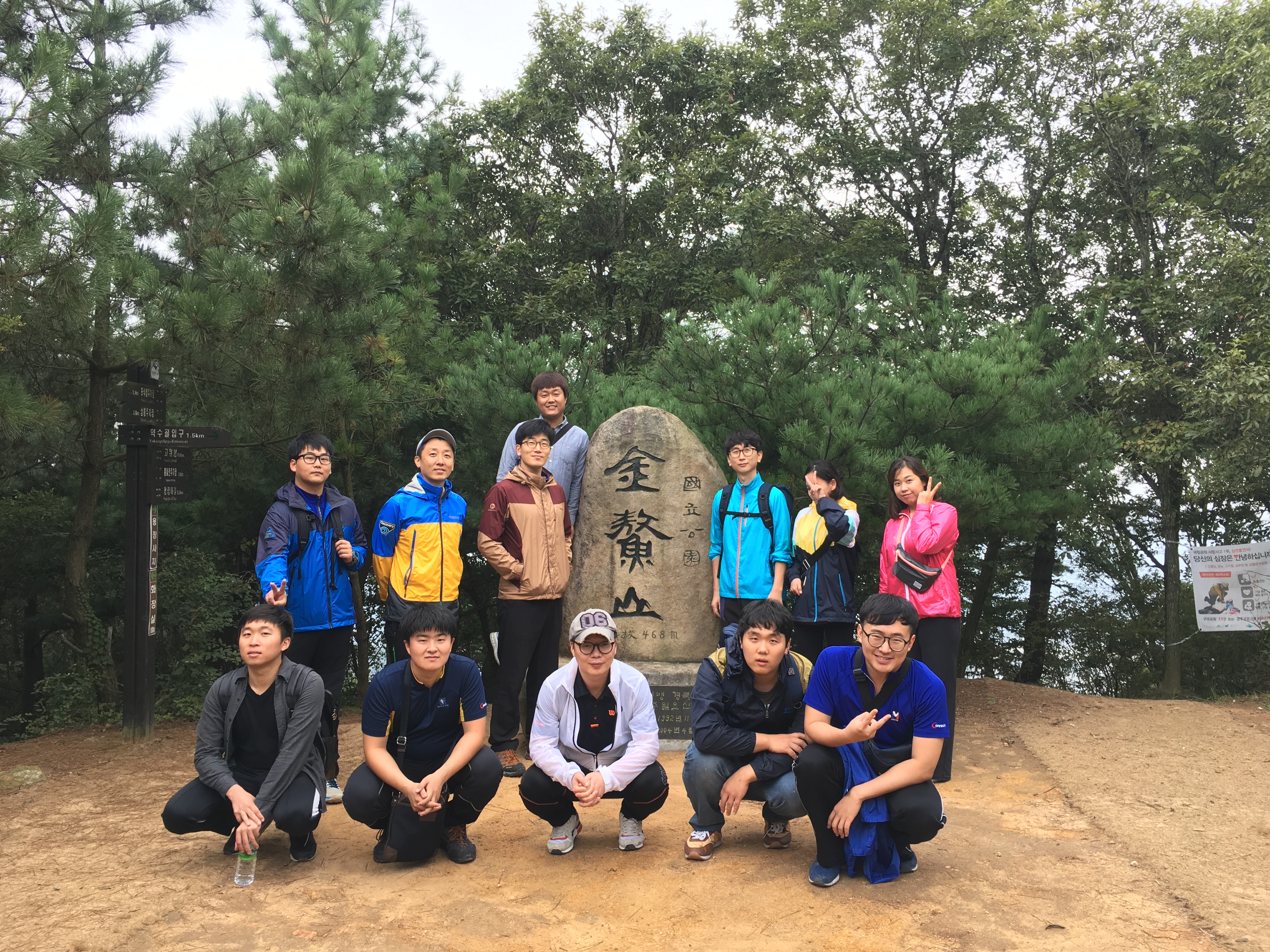 2016.09.21~2016.09.2..