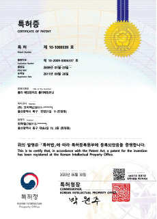 롤러 헤밍장치의 롤러헤밍유닛